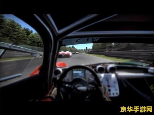 极品飞车13怎么退出 极品飞车13：如何优雅地退出游戏