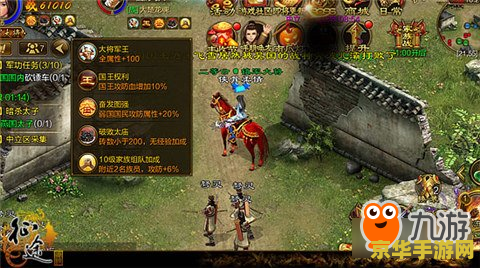 征途2历练功勋 征途2：荣耀之路——历练功勋的深度解析
