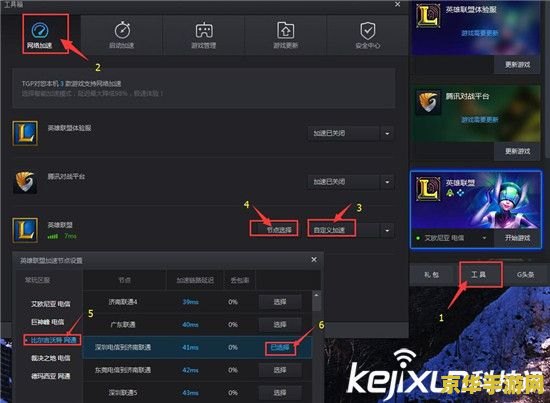 lol无限崩溃 LOL无限崩溃：解析游戏崩溃背后的原因与解决方案