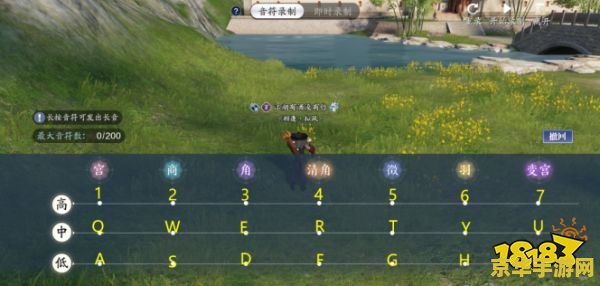 天涯明月刀乐伶 天涯明月刀乐伶职业深度解析：音律中的武侠风情