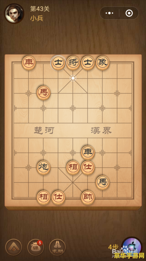 国际象棋棋谱 国际象棋：策略与智慧的较量