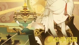 原神璃月群玉阁再现任务怎么触发 原神璃月群玉阁再现任务触发指南