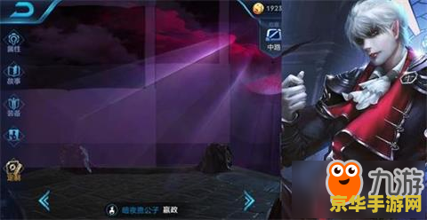王者荣耀怎么没更新进度 &lt;h3&gt;王者荣耀未更新进度解析：原因、影响及解决方案&lt;/h3&gt;