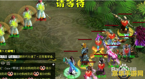 问道怎么升级 问道手游快速升级攻略