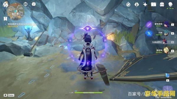 原神九霄之石悬残片钥匙在哪 原神九霄之石悬残片钥匙位置详解