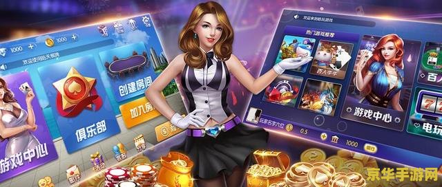 电玩巴士的解压密码 电玩巴士解压密码揭秘：探索游戏世界的无限可能