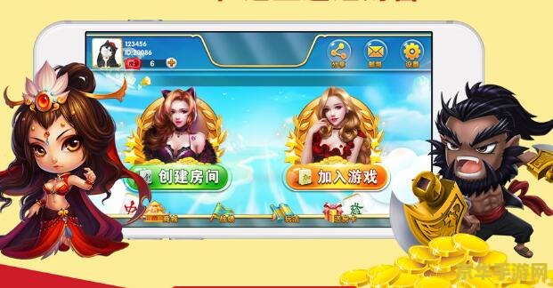 电玩巴士的解压密码 电玩巴士解压密码揭秘：探索游戏世界的无限可能