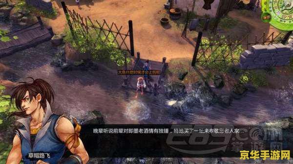 原神鱼怎么钓 原神钓鱼技巧全解析