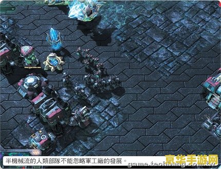 星际争霸2星灵 星际争霸2：星灵族的辉煌与战略深度