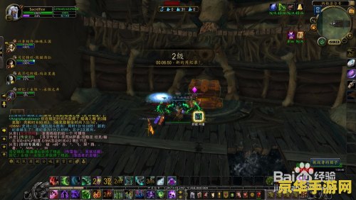 wow红玉圣殿 深入探索魔兽世界红玉圣殿：神秘与挑战并存