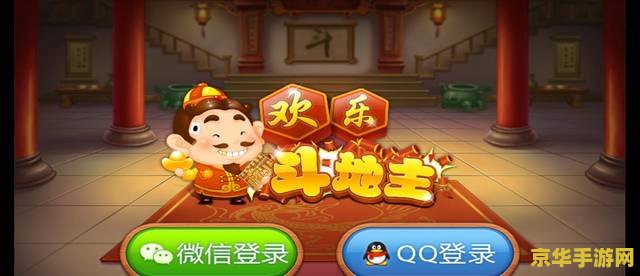 小游戏 4399 4399小游戏：经典回忆与无限乐趣的聚集地