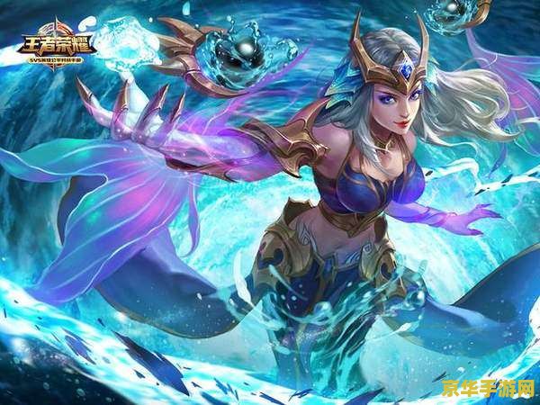 王者荣耀怎么无限刷皮肤 王者荣耀：揭秘皮肤获取策略，非“无限刷”但可高效积累