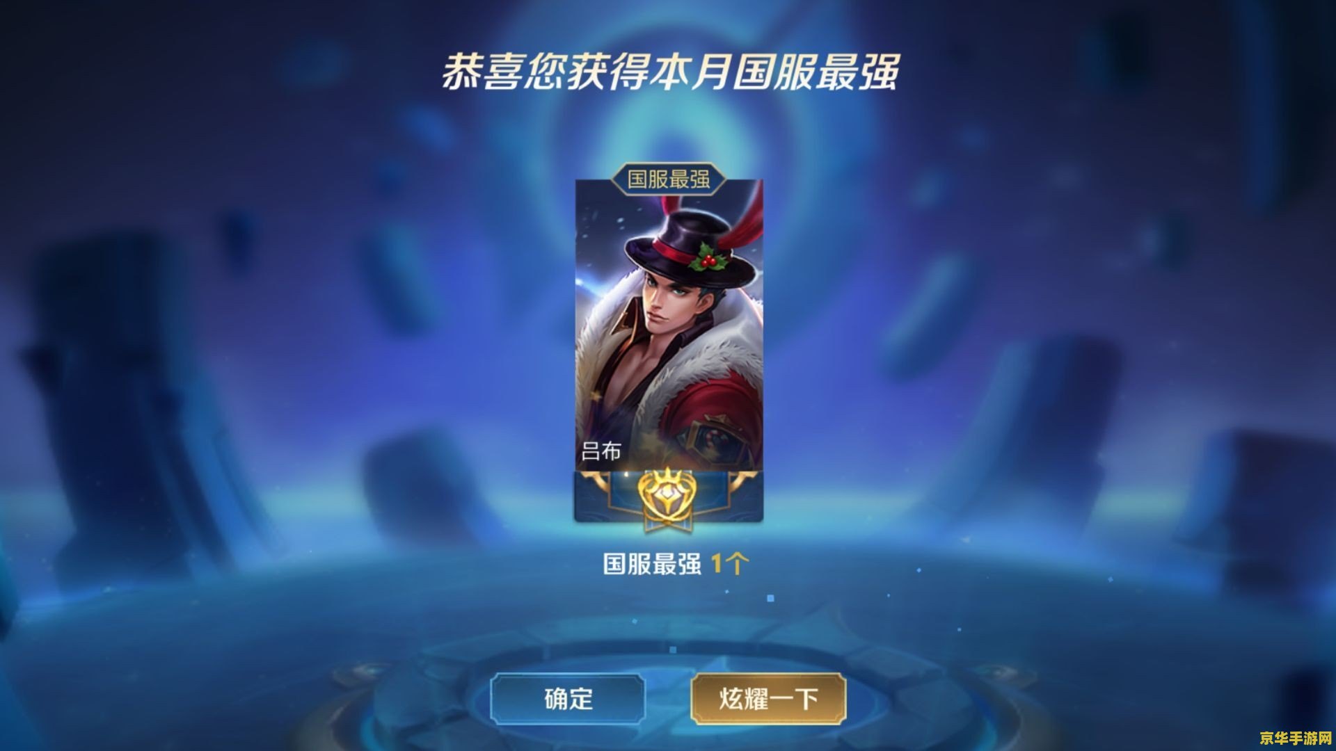 王者荣耀小黄人怎么玩 王者荣耀小黄人英雄深度玩法解析