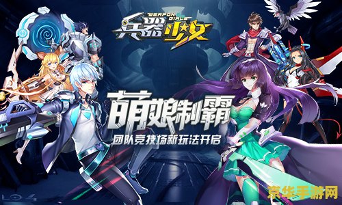 psp雪之少女 PSP雪之少女：冬日恋歌深度解析