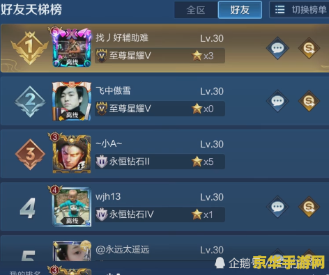 王者荣耀怎么能收徒弟不上限 王者荣耀：如何突破收徒上限，成为名师之路