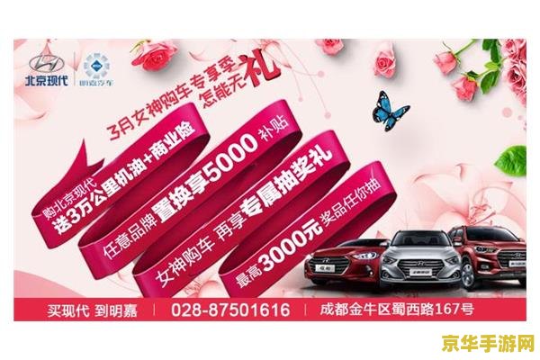 羊了个羊开发商成立新公司 &lt;h3&gt;羊了个羊开发商再启新篇章：新公司正式成立，探索游戏无限可能&lt;/h3&gt;