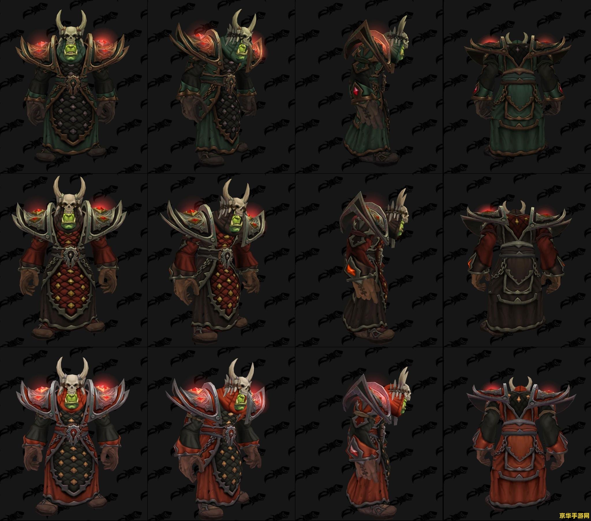 wow裁缝 魔兽世界裁缝技艺深度解析：从布匹到传奇装备的华丽蜕变