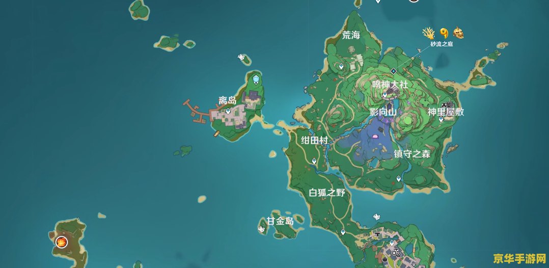 原神苹果岛在哪 原神苹果岛位置与探索指南