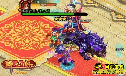 大闹天宫辅助 大闹天宫：辅助策略与神话再临