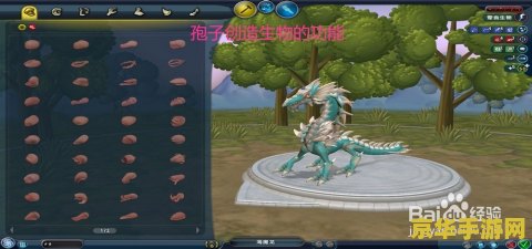 好玩的单机游戏推荐 好玩的单机游戏推荐：探索无限乐趣的单机世界