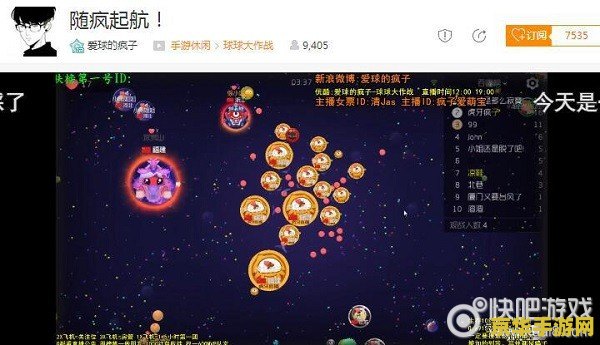 原神前瞻直播3.1 原神前瞻直播3.1：探索须弥新篇章，揭秘全新角色与玩法