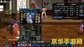 dnf卢克首杀 &lt;h3&gt;DNF卢克团本首杀壮举&lt;/h3&gt;