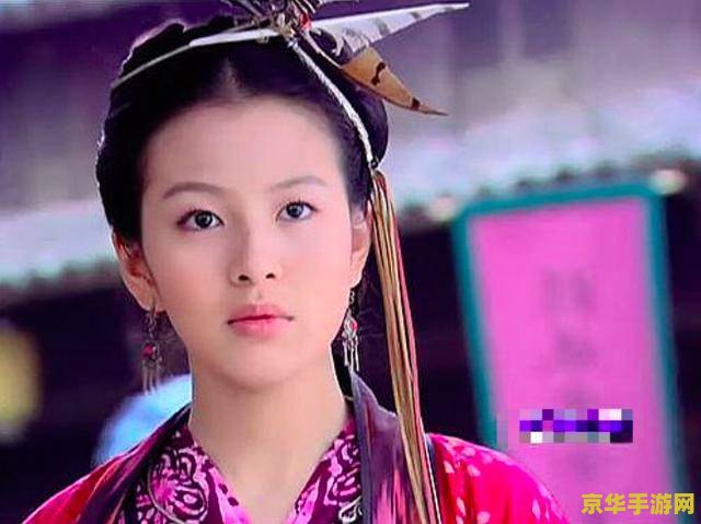 仙剑奇侠传阿奴 仙剑奇侠传系列中的灵动少女——阿奴
