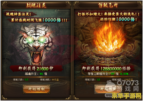 原神莲蓬怎么快速获得 原神莲蓬快速获得攻略