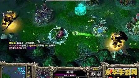 dota小八 DOTA小八深度解析：英雄定位、战术策略与版本影响