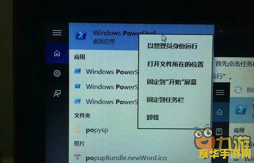 ps3维修 PS3维修指南：解决游戏卡顿与硬件故障