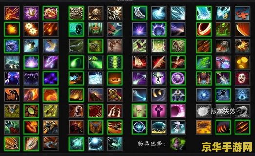 dota omg 命令 DOTA OMG模式深度解析