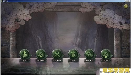 三国志12 汉化 三国志12全面汉化体验：策略与历史的完美交融
