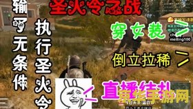 热血无赖通用修改器 &lt;h3&gt;热血无赖：全能游戏修改器深度解析&lt;/h3&gt;