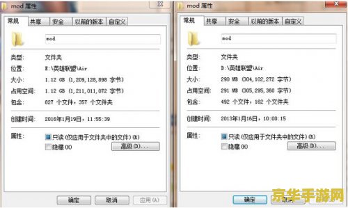 英雄联盟闪退 英雄联盟闪退问题深度解析与解决方案