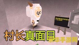 推箱子游戏 推箱子游戏：智慧与策略的经典挑战
