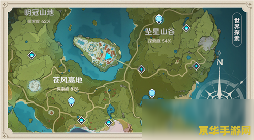 原神画面色温 原神画面色温：探索色彩背后的奇幻世界
