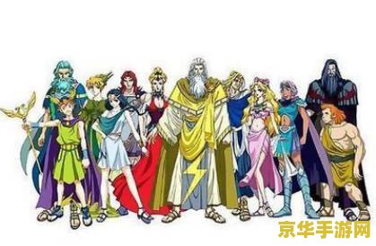 丘比特的神箭 丘比特之恋：神箭奇缘