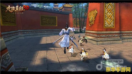 九阴真经无门派怎么玩 九阴真经无门派玩法全解析