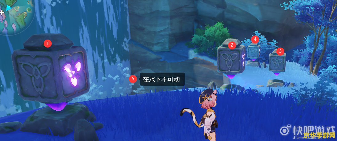 原神荒海地下机关方块不亮 原神荒海地下机关：解密不亮方块之谜