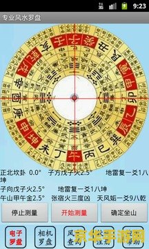 原神指南针怎么开启 原神指南针解密指南