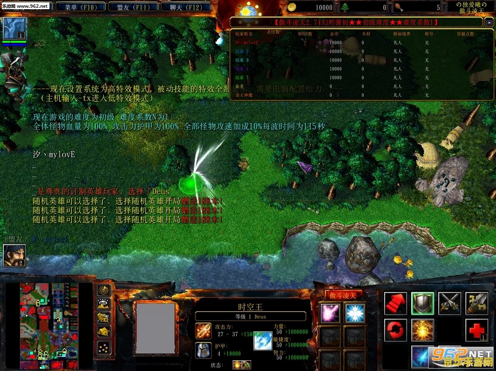 傲斗凌天2.1隐藏英雄 傲斗凌天2.1：揭秘隐藏英雄之秘