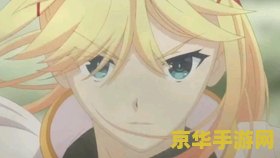原神稻妻学者的笔记九宫格 原神稻妻学者笔记中的九宫格谜题深度解析