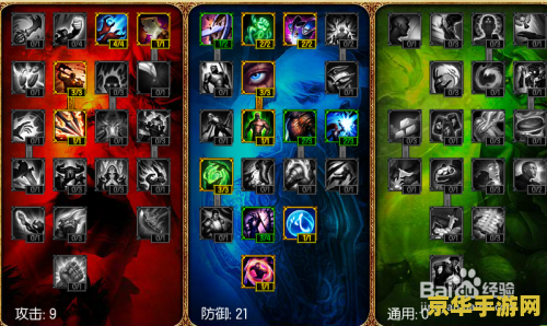 lol荒漠屠夫出装 LOL荒漠屠夫雷克顿出装分析
