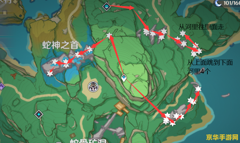 原神12枚晶化骨髓任务 原神：探索晶化之谜，集齐12枚晶化骨髓的冒险之旅