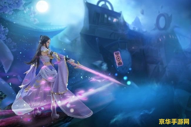 王者荣耀紫霞仙子被x 王者荣耀：紫霞仙子传奇背后的故事与游戏深度解析