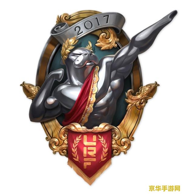 英雄联盟无限火力是什么模式 英雄联盟无限火力模式详解