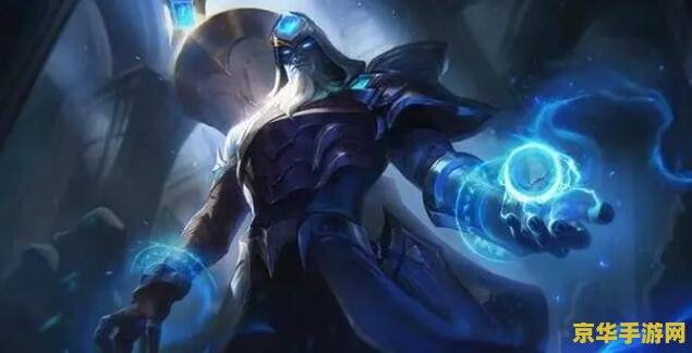 英雄联盟s13什么时候结束 英雄联盟S13赛季结束时间分析