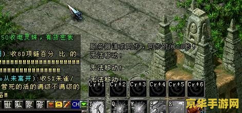 qq华夏sf QQ华夏私服:探索无限可能的奇幻之旅 qq华夏sf QQ华夏私服:探索无限可能的奇幻之旅