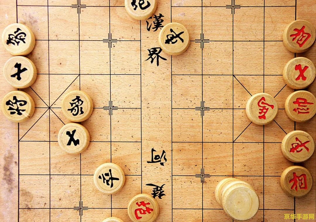 国际象棋棋谱 国际象棋：策略与智慧的较量