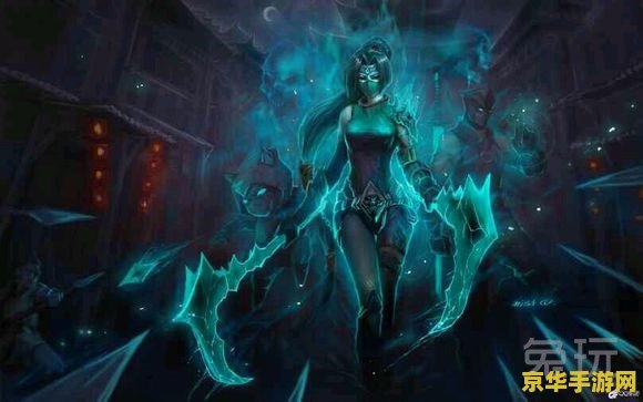 英雄联盟暗影之拳阿卡丽 暗影之拳阿卡丽的神秘之旅